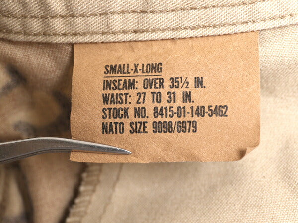 90s 91年製 US ARMY 米軍実物 デザート カモ BDU ミリタリー パンツ SMALL X-LONG 古着 90年代 ミリタリー 6C チョコチップ アーミー 迷彩