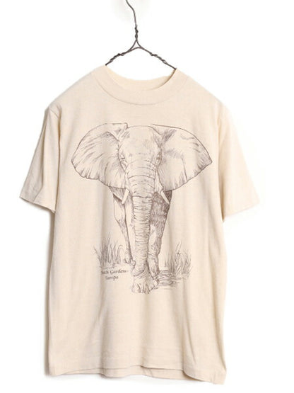 80s USA製 ゾウ アート イラスト 両面 プリント 半袖 Tシャツ メンズ M 小さめ / 80年代 ヴィンテージ アニマル シングルステッチ サファリ