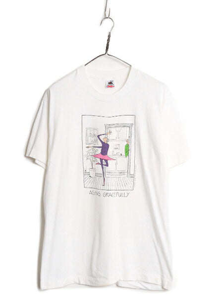 90s USA製 メッセージ イラスト プリント 半袖 Tシャツ メンズ L 古着 90年代 オールド アート ヘビーウェイト シングルステッチ ホワイト