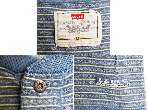 90s リーバイス ヘンリーネック ボーダー 半袖 Tシャツ メンズ M 90年代 オールド LEVIS ヘビーウェイト コットン マルチカラー カットソー