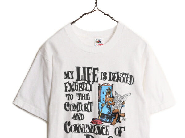 80s USA製 ジョーク イラスト プリント 半袖 Tシャツ メンズ M 小さめ / ヴィンテージ ドッグ メッセージ シングルステッチ ヘビーウェイト