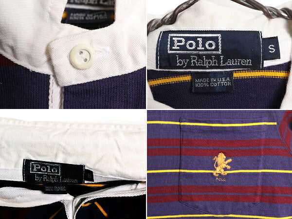 90s USA製 ポロ ラルフローレン ボーダー 長袖 ラガーシャツ メンズ S / オールド POLO 長袖シャツ ラグビー ヘビーウェイト ポケット付き