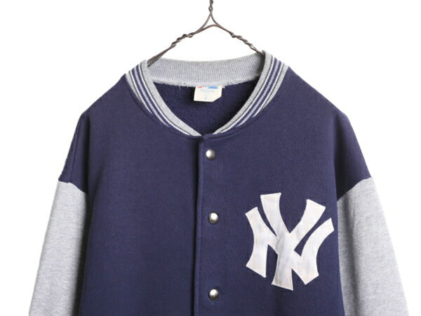 90s USA製 MLB Majestic ヤンキース スウェット スタジャン メンズ M オールド マジェスティック トレーナー ジャケット ジャンパー 裏起毛