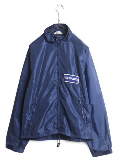 80s エルエルビーン ナイロン ジャケット メンズ S 古着 80年代 ヴィンテージ LLBean アウトドア フルジップ ハイネック 企業 ブルゾン 紺