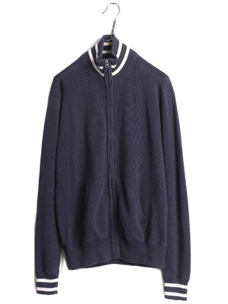 ラルフローレン ハイネック コットン ニット セーター メンズ L / 古着 POLO JEANS フルジップ リブ編み ドライバーズ ジャケット ネイビー