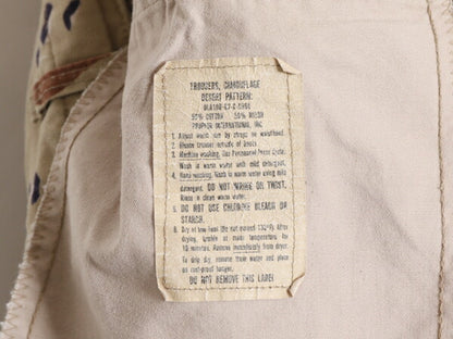 80s 82年製 US ARMY 米軍実物 デザート カモ BDU ミリタリー パンツ SMALL REGULAR / 80年代 ヴィンテージ 6c チョコチップ アーミー 迷彩