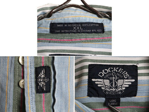 90s 大きいサイズ XXL ■ DOCKERS リーバイス ストライプ 長袖 ボタンダウン シャツ ( メンズ ) 古着 ドッカーズ LEVIS ストライプシャツ