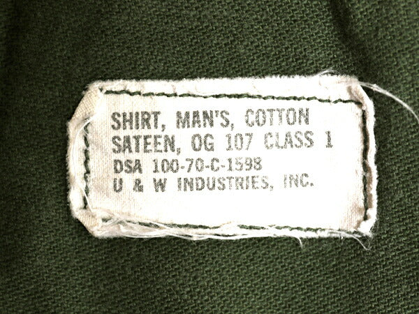 70s 米軍実物 US ARMY コットン サテン ユーティリティ シャツ メンズ M 程 70年製 ヴィンテージ ミリタリー アーミー OG107 シャツ袖 3rd