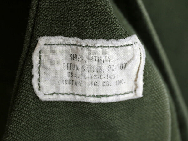 70s 米軍実物 USN ネイビー シービーズ コットン サテン ユーティリティ シャツ メンズ S 73年製 ヴィンテージ OG107 シャツ袖 4th USN 緑