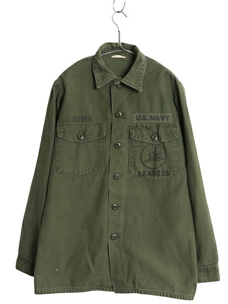 70s 米軍実物 USN ネイビー シービーズ コットン サテン ユーティリティ シャツ メンズ S 73年製 ヴィンテージ OG107 シャツ袖 4th USN 緑