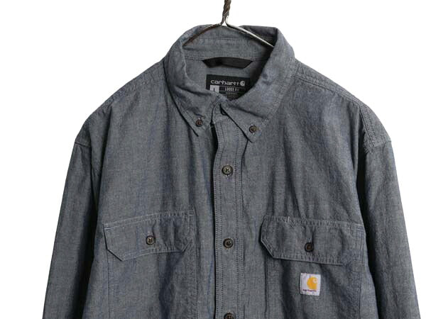 US企画 カーハート ボタンダウン 長袖 シャンブレー シャツ メンズ L 長袖シャツ ワーク 100% コットン ポケット付き ワンポイント ブルー