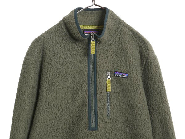 パタゴニア レトロ パイル フリース ジャケット メンズ M / 17年製 アウトドア ハーフジップ プルオーバー ジャンパー ボア 廃盤 グリーン