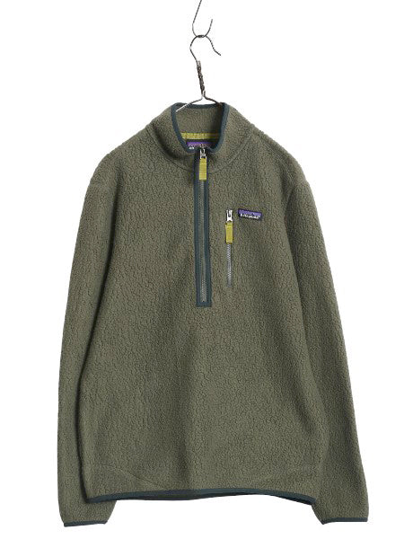 パタゴニア レトロ パイル フリース ジャケット メンズ M / 17年製 アウトドア ハーフジップ プルオーバー ジャンパー ボア 廃盤 グリーン