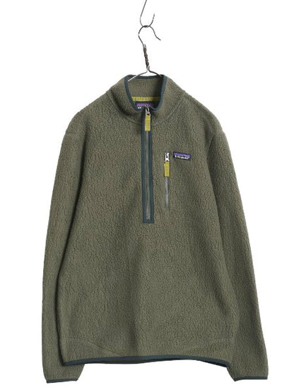 パタゴニア レトロ パイル フリース ジャケット メンズ M / 17年製 アウトドア ハーフジップ プルオーバー ジャンパー ボア 廃盤 グリーン