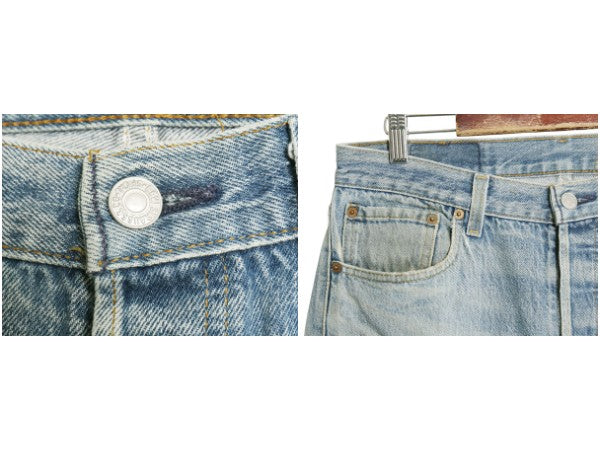 90s USA製 リーバイス 501 デニム パンツ メンズ 34 32 オールド ジーンズ ジーパン ストレート ボタンフライ アタリ ヒゲ 赤タブ ボトムス