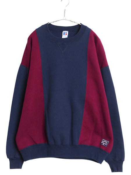 90s USA製 ラッセル 無地 スウェット メンズ レディース XXL オールド トレーナー 前V 裏起毛 大きいサイズ バイカラー ツートン シンプル