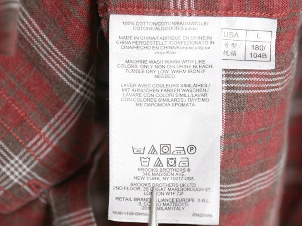 ブルックスブラザーズ チェック 長袖 シャツ メンズ L 古着 長袖シャツ コットン マチ付き ポケット付き マルチカラー シンプル カジュアル