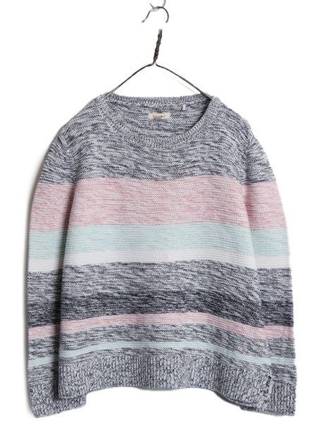 00s バブアー ボーダー コットン ニット セーター レディース L 程 オールド マルチ ボーダー クルーネック ショート丈  短丈 ミドルゲージ