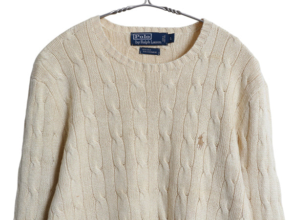 90s ポロ ラルフローレン ケーブル ニット セーター レディース L オールド シルク カシミヤ 長袖ニット ワンポイント シンプル きれいめ 