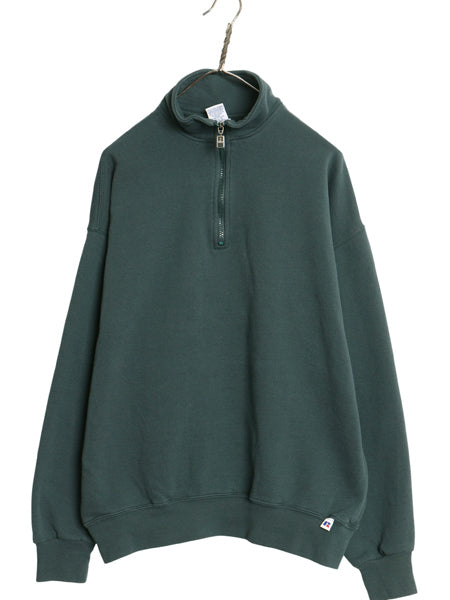 90s ラッセル ハーフジップ スウェット メンズ レディース XL 古着 オールド トレーナー 裏起毛 大きいサイズ 無地 ブランク ハイネック 緑