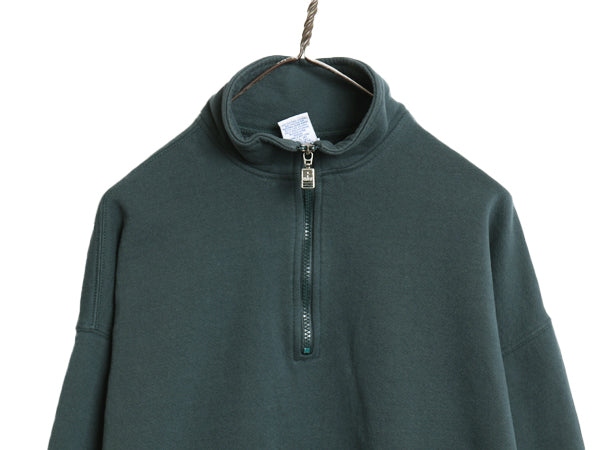 90s ラッセル ハーフジップ スウェット メンズ レディース XL 古着 オールド トレーナー 裏起毛 大きいサイズ 無地 ブランク ハイネック 緑