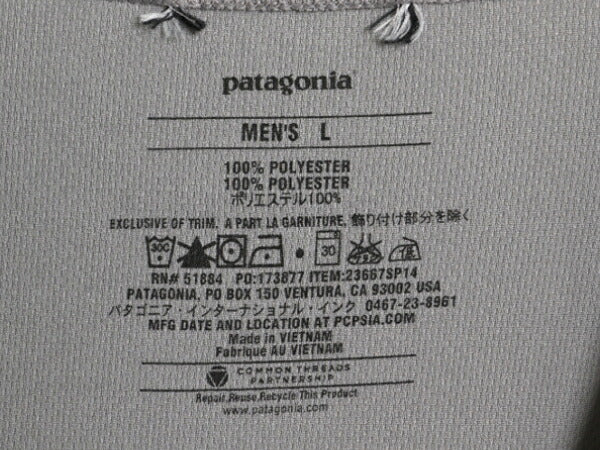 パタゴニア 両面 プリント 長袖 Tシャツ メンズ L / 古着 アウトドア ストレッチ インナー アンダーシャツ カットソー ロンT ワンポイント