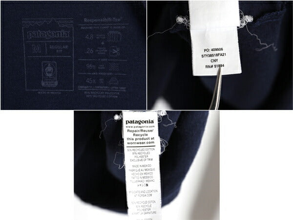 パタゴニア 両面 プリント 長袖 Tシャツ メンズ M / 古着 21年製 アウトドア ロンT ロングスリーブ ロゴT ボックスロゴ バックプリント 紺