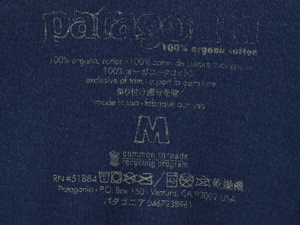 USA製 パタゴニア ポケット付き 半袖 Tシャツ メンズ M 古着 ポケT カットソー 白タグ デカタグ 復刻 ワンポイント オーガニック コットン