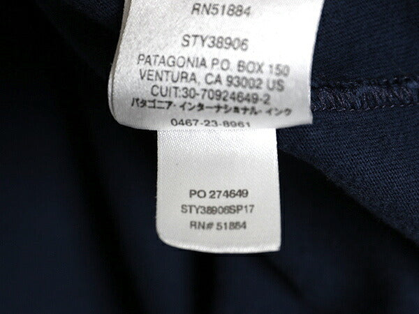 パタゴニア 両面 プリント 半袖 Tシャツ メンズ XS 17年製 アウトドア P6 ボックスロゴ バックプリント オーガニック コットン カットソー