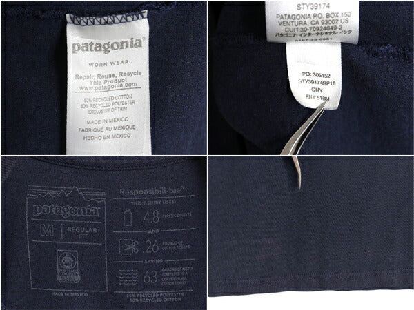 パタゴニア 両面 プリント 半袖 Tシャツ メンズ M 古着 18年製 アウトドア P6 ボックスロゴ バックプリント カットソー ゆったり ネイビー