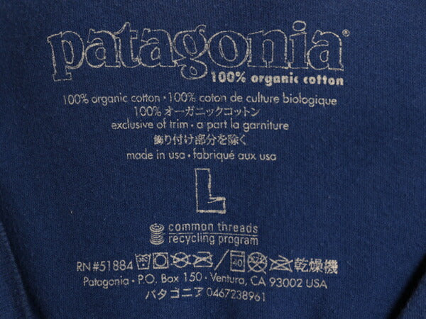 USA製 パタゴニア 両面 プリント 半袖 Tシャツ メンズ L アウトドア サーフ  サーフィン グラフィック アート イラスト カットソー ブルー