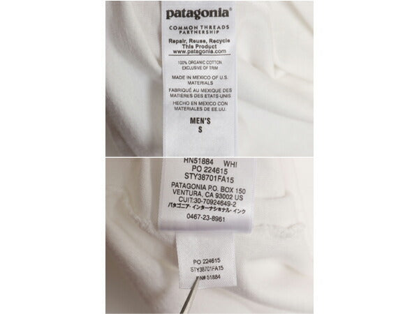 パタゴニア 両面 プリント 長袖 Tシャツ メンズ S / 古着 15年製 アウトドア バックプリント フィッシュ グラフィック イラスト カットソー
