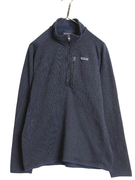 パタゴニア ベターセーター ハーフジップ メンズ L / 古着 20年製 アウトドア フリース セーター 裏起毛 プルオーバー ジャケット ブルゾン