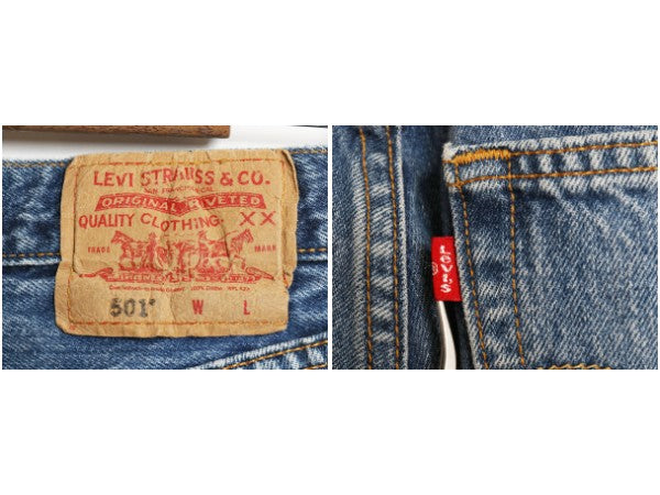 00s リーバイス 501 デニム パンツ メンズ レディース 28 34 オールド ジーンズ ジーパン ストレート ボタンフライ ボトムス アタリ 赤タブ