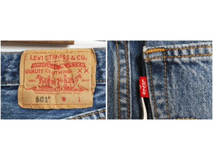 00s リーバイス 501 デニム パンツ メンズ レディース 28 34 オールド ジーンズ ジーパン ストレート ボタンフライ ボトムス アタリ 赤タブ