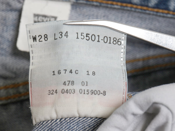 00s リーバイス 501 デニム パンツ メンズ レディース 28 34 オールド ジーンズ ジーパン ストレート ボタンフライ ボトムス アタリ 赤タブ