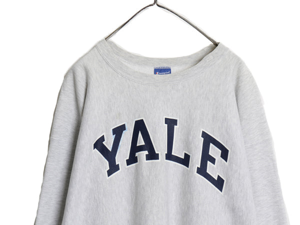 00s チャンピオン リバースウィーブ YALE 両面 カレッジ プリント スウェット メンズ XXL / 古着 オールド トレーナー 裏起毛 大きいサイズ