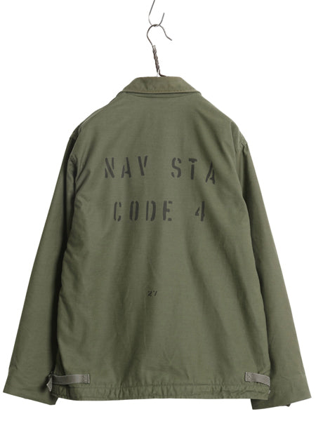 80s ★ 米軍実物 USN ネイビー A-2 デッキ ジャケット メンズ L / 85年製 ヴィンテージ NAVY ミリタリー 軍物 裏ボア ブルゾン ステンシル