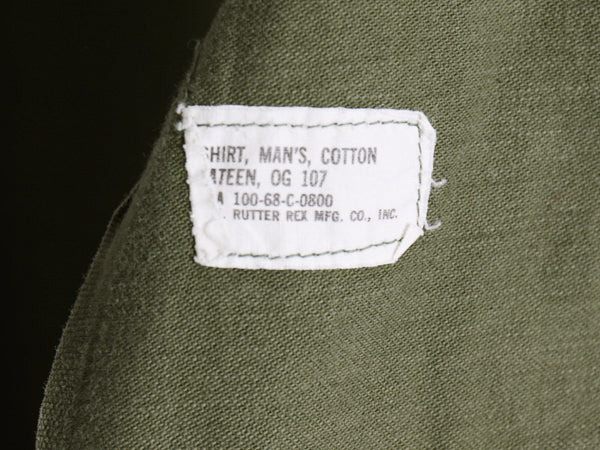 60s 米軍実物 US ARMY コットン サテン ユーティリティ シャツ XL ヴィンテージ 68年製 OG107 シャツ袖 2nd ミリタリー 軍物 大きいサイズ