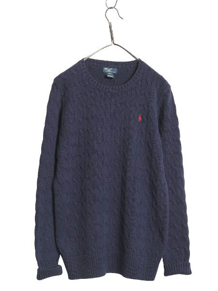 00s ポロ ラルフローレン コットン ケーブル ニット セーター キッズ XL メンズ S 程 / オールド 長袖ニット ワンポイント クルーネック 紺