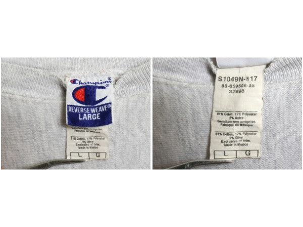 90s 00s ★ チャンピオン リバースウィーブ 両面 カレッジ プリント スウェット メンズ L オールド トレーナー 裏起毛 ヘビーウェイト 灰
