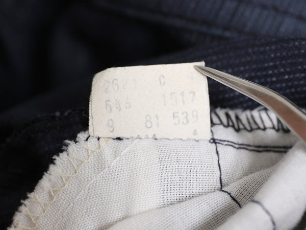  80s USA製 リーバイス 646 コーデュロイ フレア パンツ 実寸 34 27 程/ ヴィンテージ ブーツカット ベルボトム スリム 細畝 42 TALON 濃紺