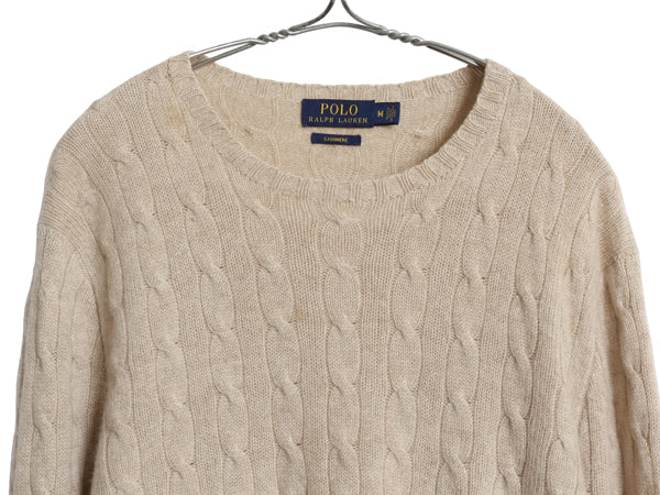 ポロ ラルフローレン ケーブル ニット セーター メンズ M / 100% カシミヤ 長袖ニット ポニー無し 無地 シンプル きれいめ カジュアル 薄手