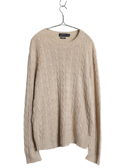 ポロ ラルフローレン ケーブル ニット セーター メンズ M / 100% カシミヤ 長袖ニット ポニー無し 無地 シンプル きれいめ カジュアル 薄手