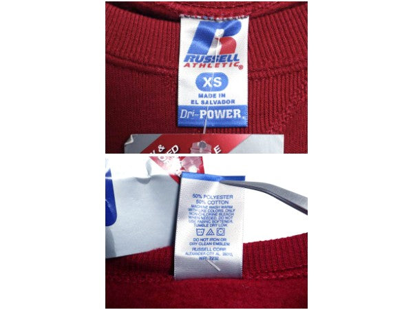 デッドストック 00s ラッセル 無地 スウェット メンズ レディース XS / オールド トレーナー 前V 裏起毛 ワンポイント トップス シンプル