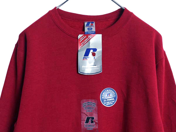 デッドストック 00s ラッセル 無地 スウェット メンズ レディース XS / オールド トレーナー 前V 裏起毛 ワンポイント トップス シンプル