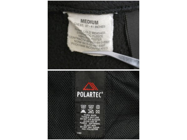 00s 米軍実物 ECWCS GEN2 フルジップ フリース ジャケット メンズ M 03年製 オールド ミリタリー アーミー ブルゾン 軍物 ポーラテック 黒