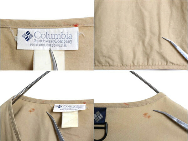 90s コロンビア フィッシング ベスト メンズ XL / オールド Columbia PFG フルジップ アウトドア 重ね着 ショート丈 ベージュ 大きいサイズ