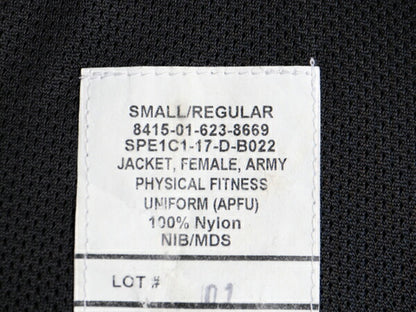 17年製 米軍実物 US ARMY ナイロン トレーニング ジャケット SMALL REGULAR 古着 ミリタリー ブルゾン APFU ミリタリージャケット ブラック