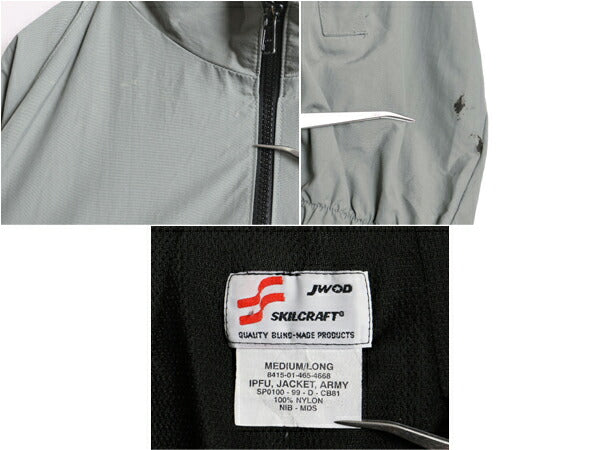 90s 99年製 米軍実物 US ARMY ナイロン トレーニング ジャケット MEDIUM LONG 古着 オールド 軍物 IPFU ミリタリー ブルゾン ジャンパー 灰